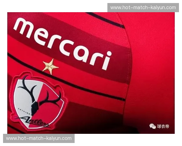 开云体育球衣发布：从设计到赛场的全方位揭幕